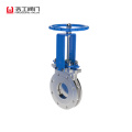 Non Rising Knife Gate Valve One Way Sealing